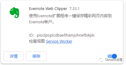 chrome浏览器离线安装包_chrome浏览器离线版_chrome离线安装包