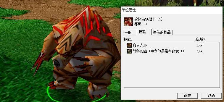 英雄无敌6破解补丁_求求英雄破解版无限钻石_单机无限内购破解版英雄无敌