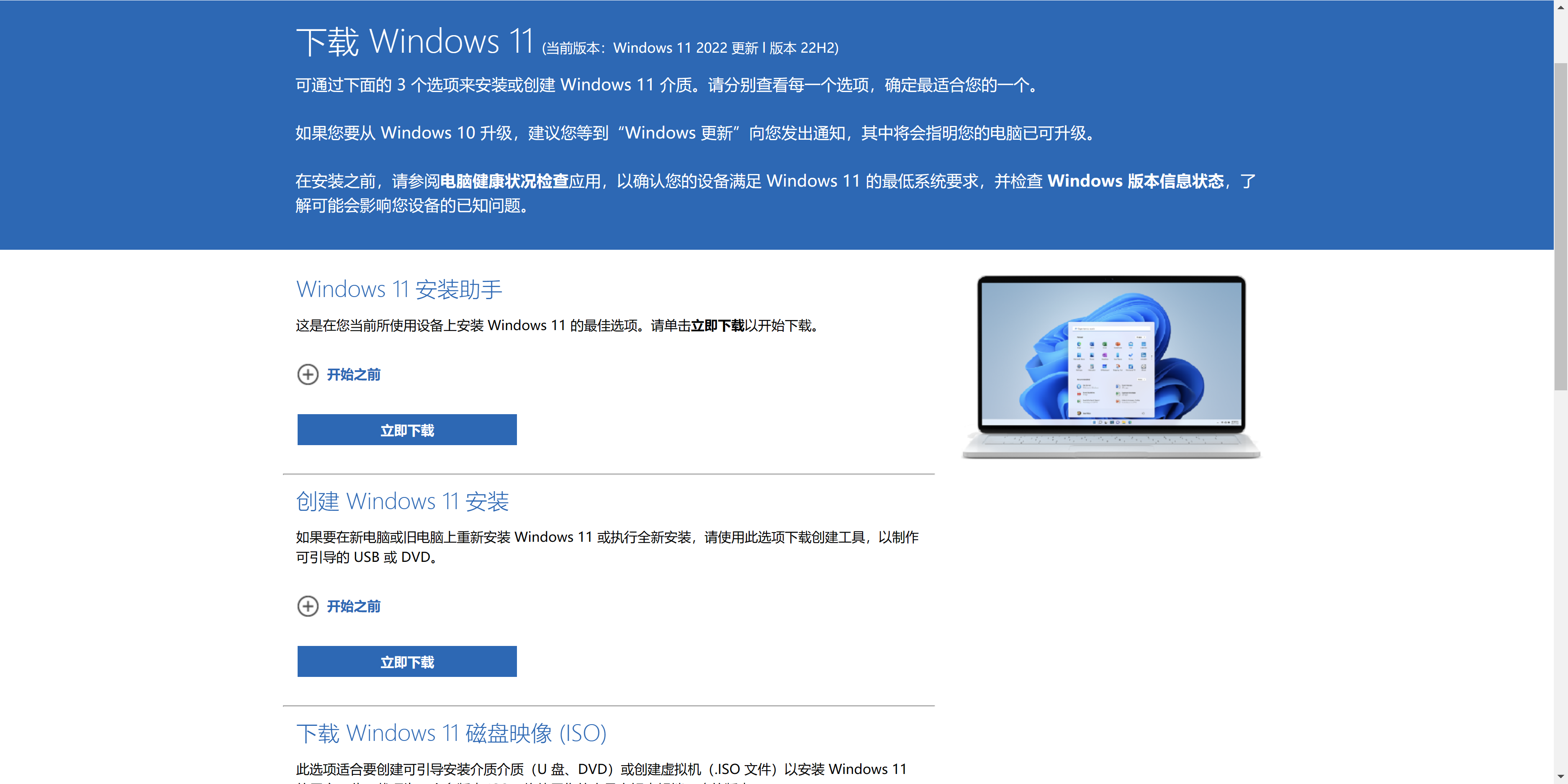 w10激活工具下载_激活工具下载w10版本_激活工具下载网站