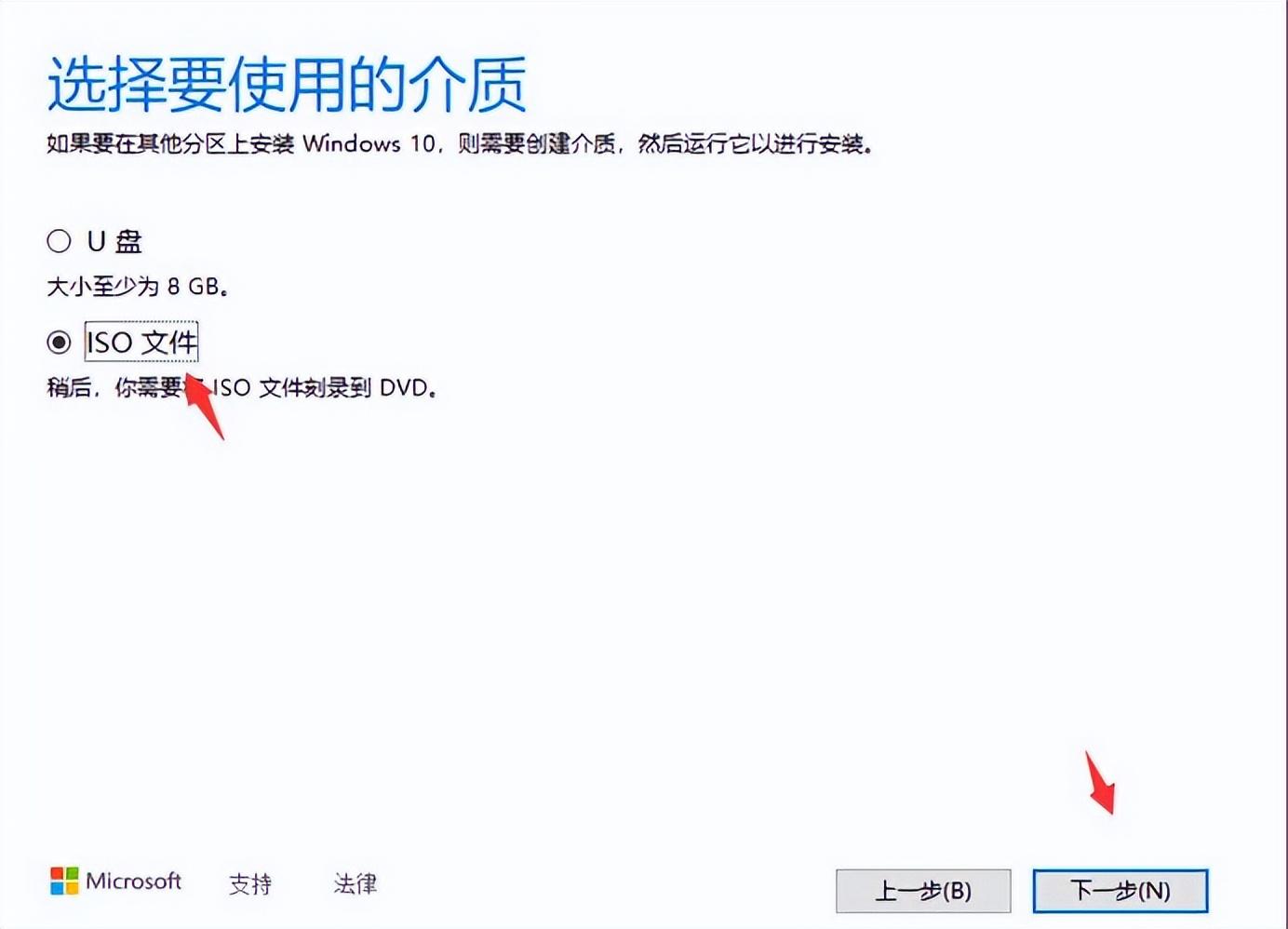 w10激活工具下载_激活工具下载w10版本_激活工具下载网站