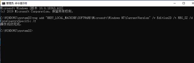 激活工具下载网站_w10激活工具下载_激活工具下载w10版本
