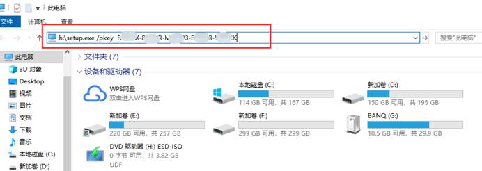 w10激活工具下载_激活工具下载w10版本_激活工具下载网站