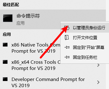 北通激活器_win7激活器_激活器win11