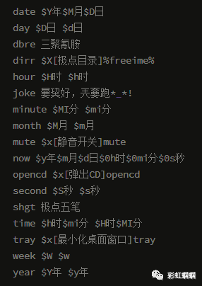 86版五笔下载_五笔下载官网_五笔下载2013官方下载