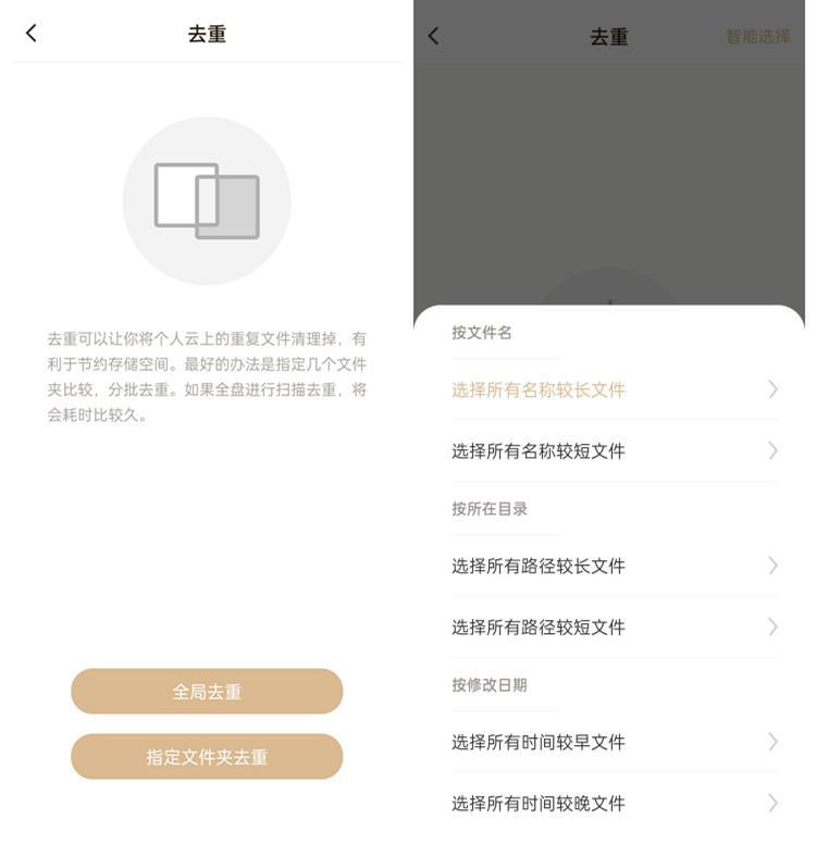 windows2000下载_windows2000操作系统下载_windows2002下载