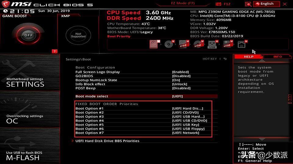 镜像下载windows7_windows2000镜像下载_镜像下载是什么意思