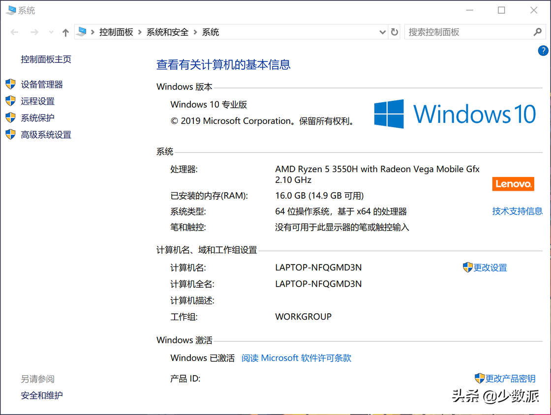 镜像下载是什么意思_镜像下载windows7_windows2000镜像下载