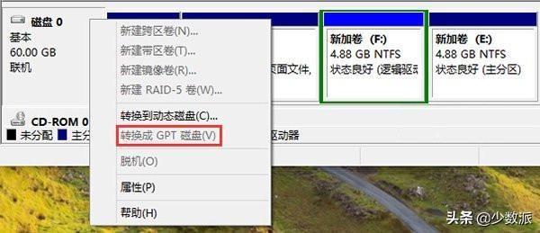 镜像下载windows7_windows2000镜像下载_镜像下载是什么意思