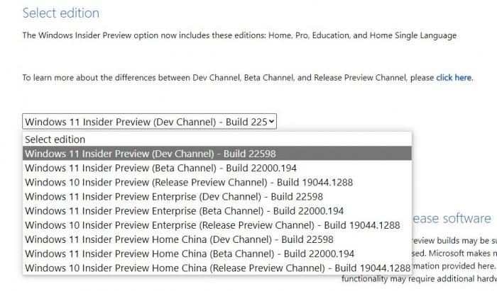 联想系统下载-Windows 11 Build 22598发布：开始为国内联想PC提供新版本