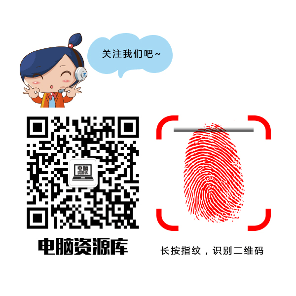 分区助手破解版_分区破解助手版怎么用_分区助手软件下载