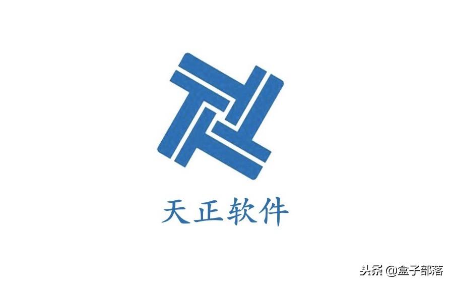 迷你cad破解版-T20 天正建筑软件 v4.0 中文破解版及注册机序列号