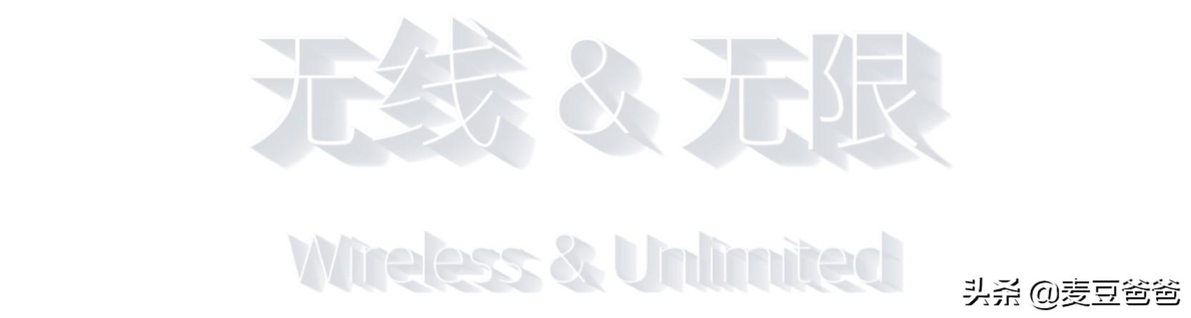 投影宝WPS_wps投影宝_投影宝如何使用教程