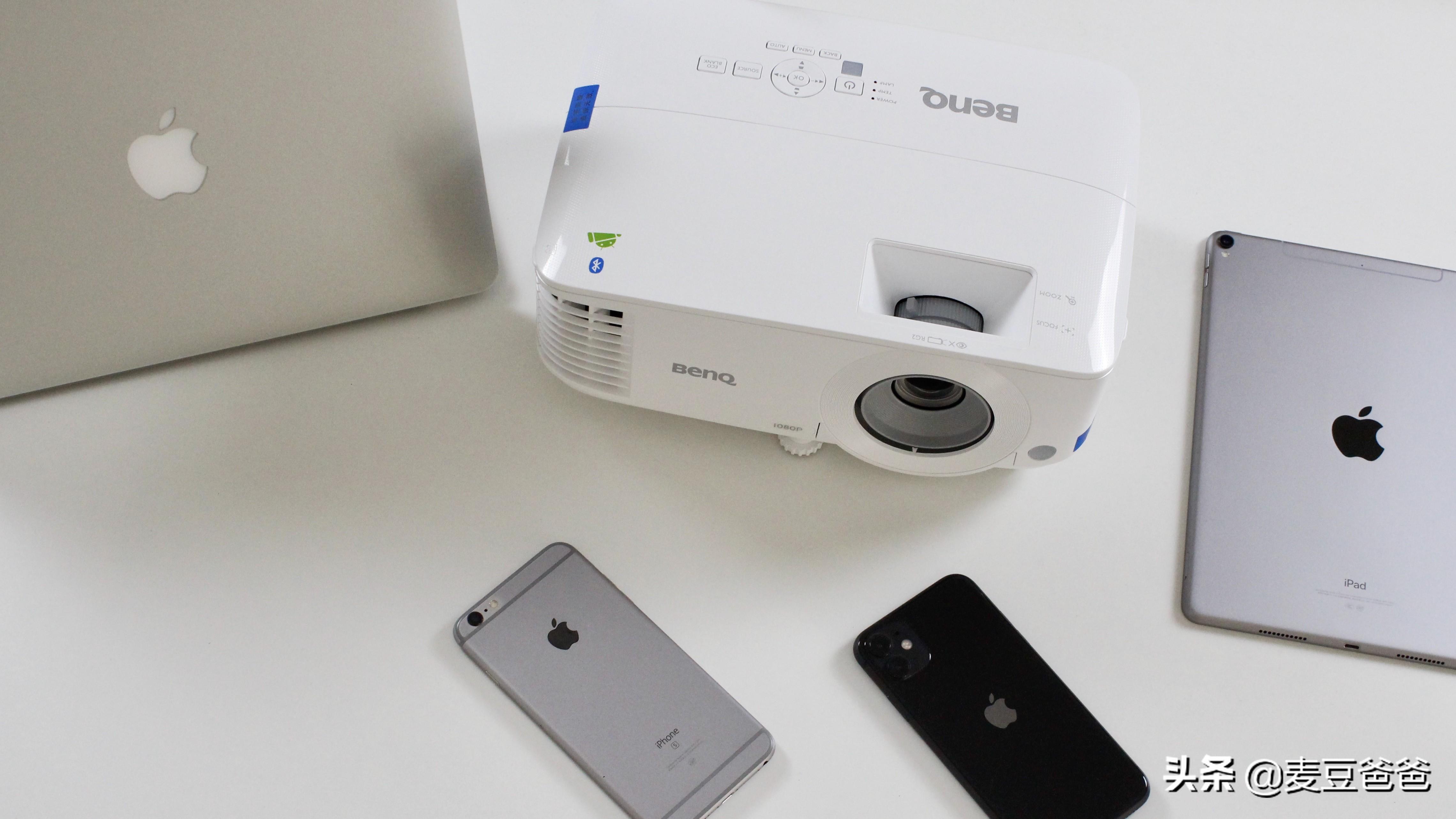 投影宝如何使用教程_wps投影宝_投影宝WPS