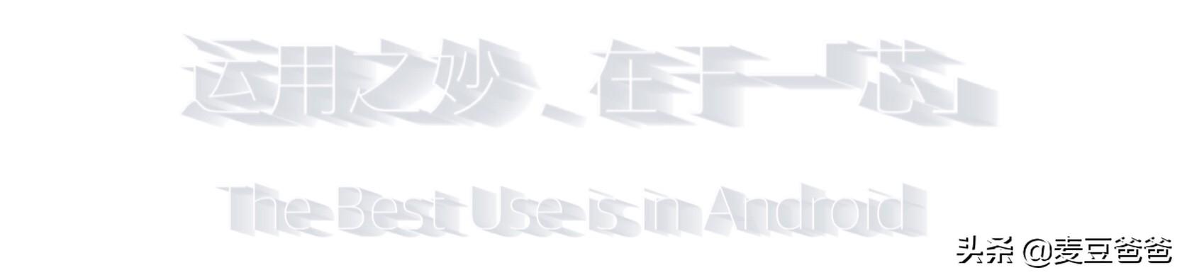 投影宝WPS_wps投影宝_投影宝如何使用教程