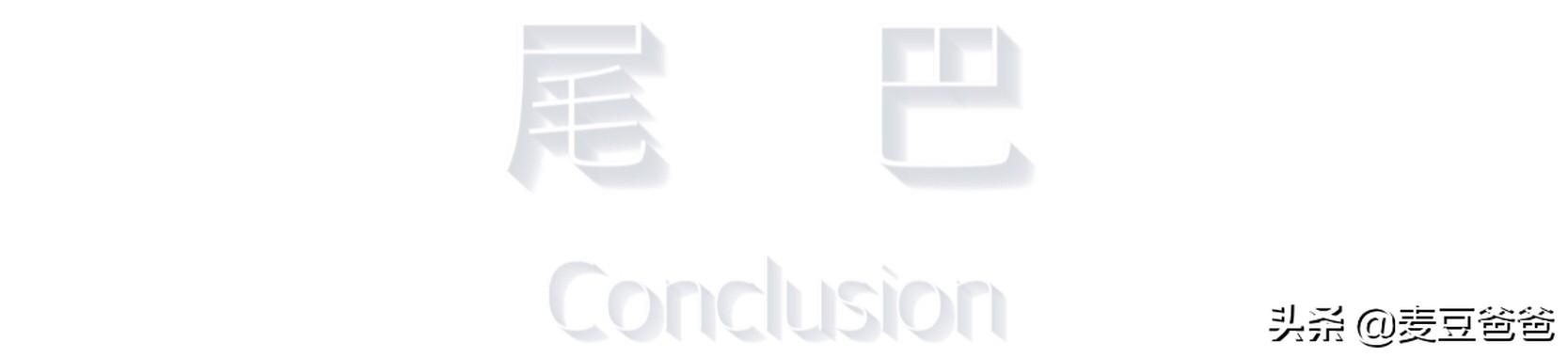 投影宝如何使用教程_投影宝WPS_wps投影宝