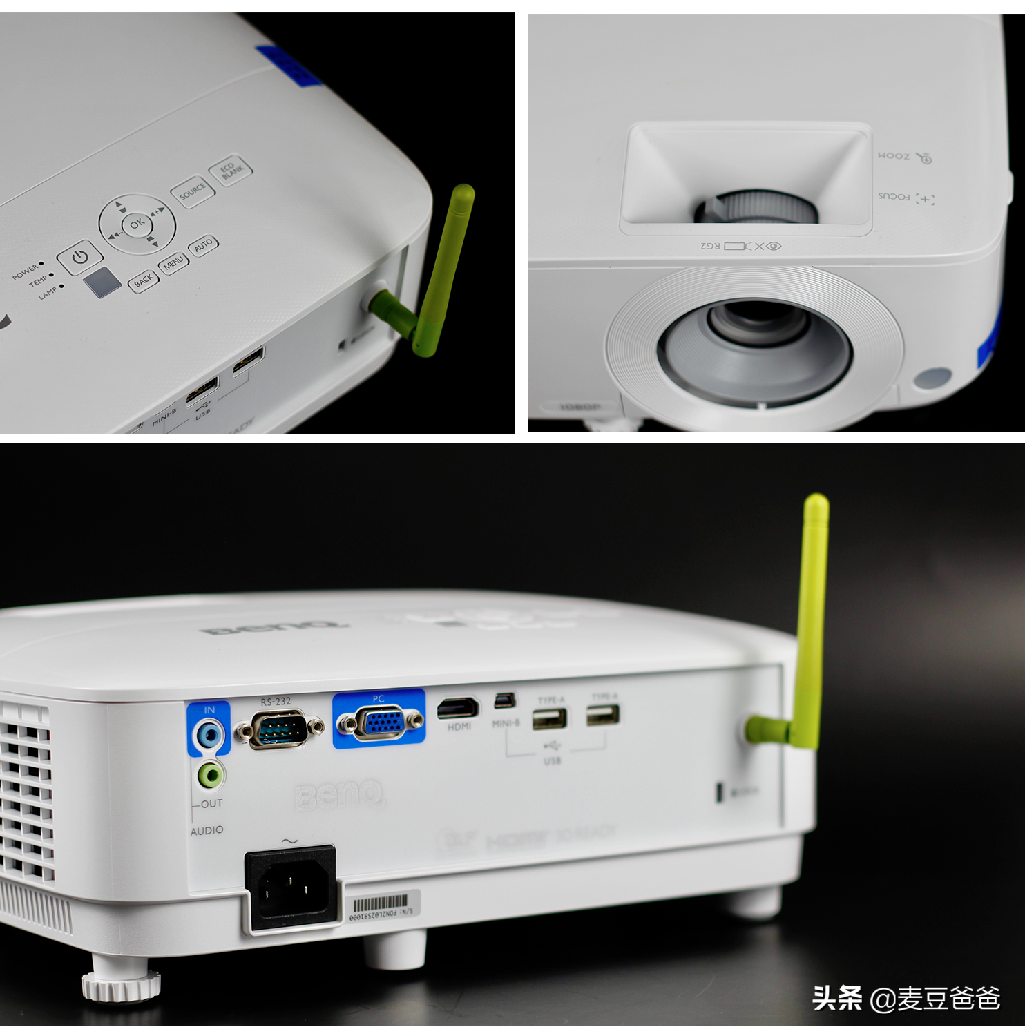 投影宝WPS_投影宝如何使用教程_wps投影宝