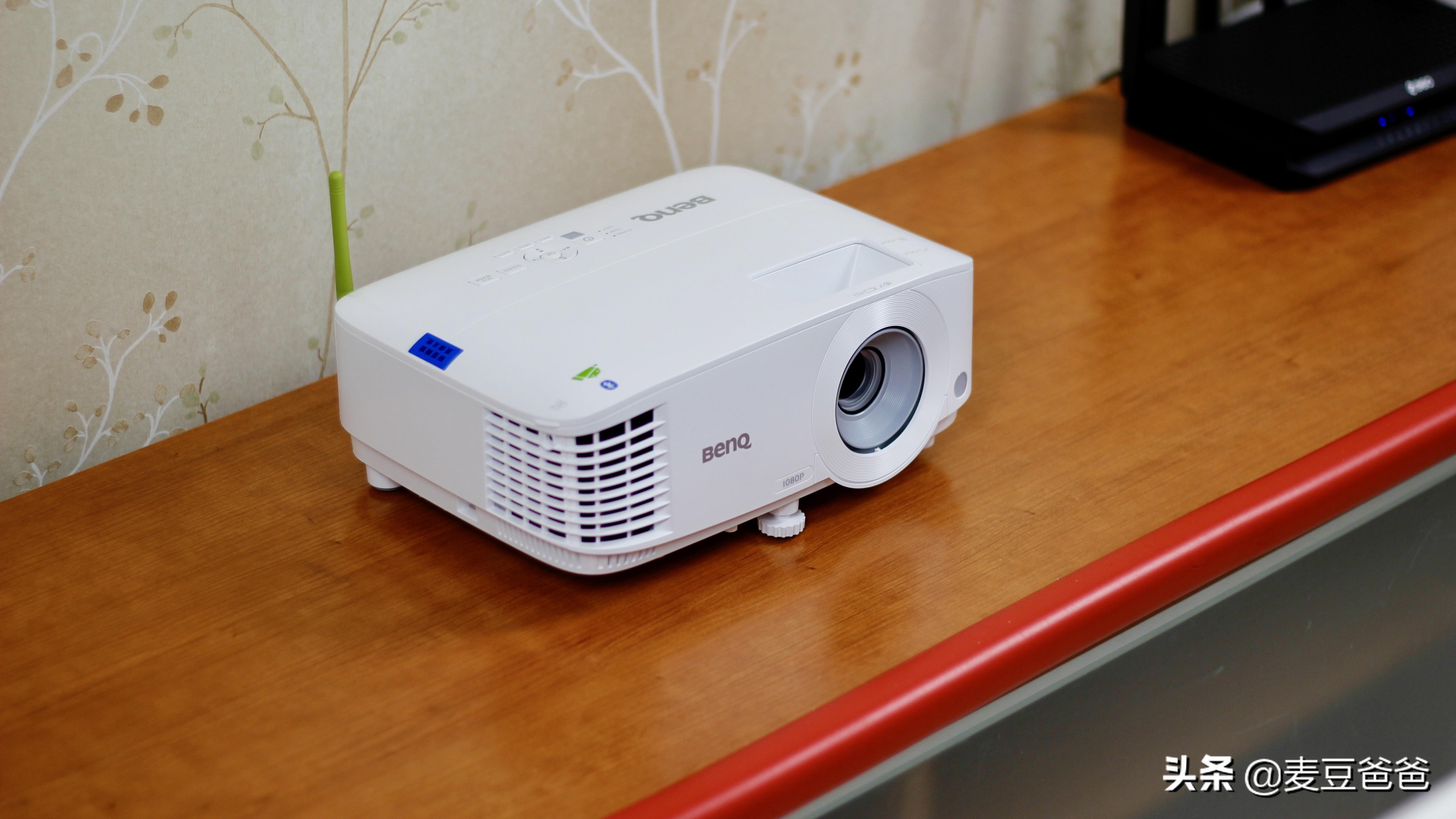 投影宝如何使用教程_投影宝WPS_wps投影宝