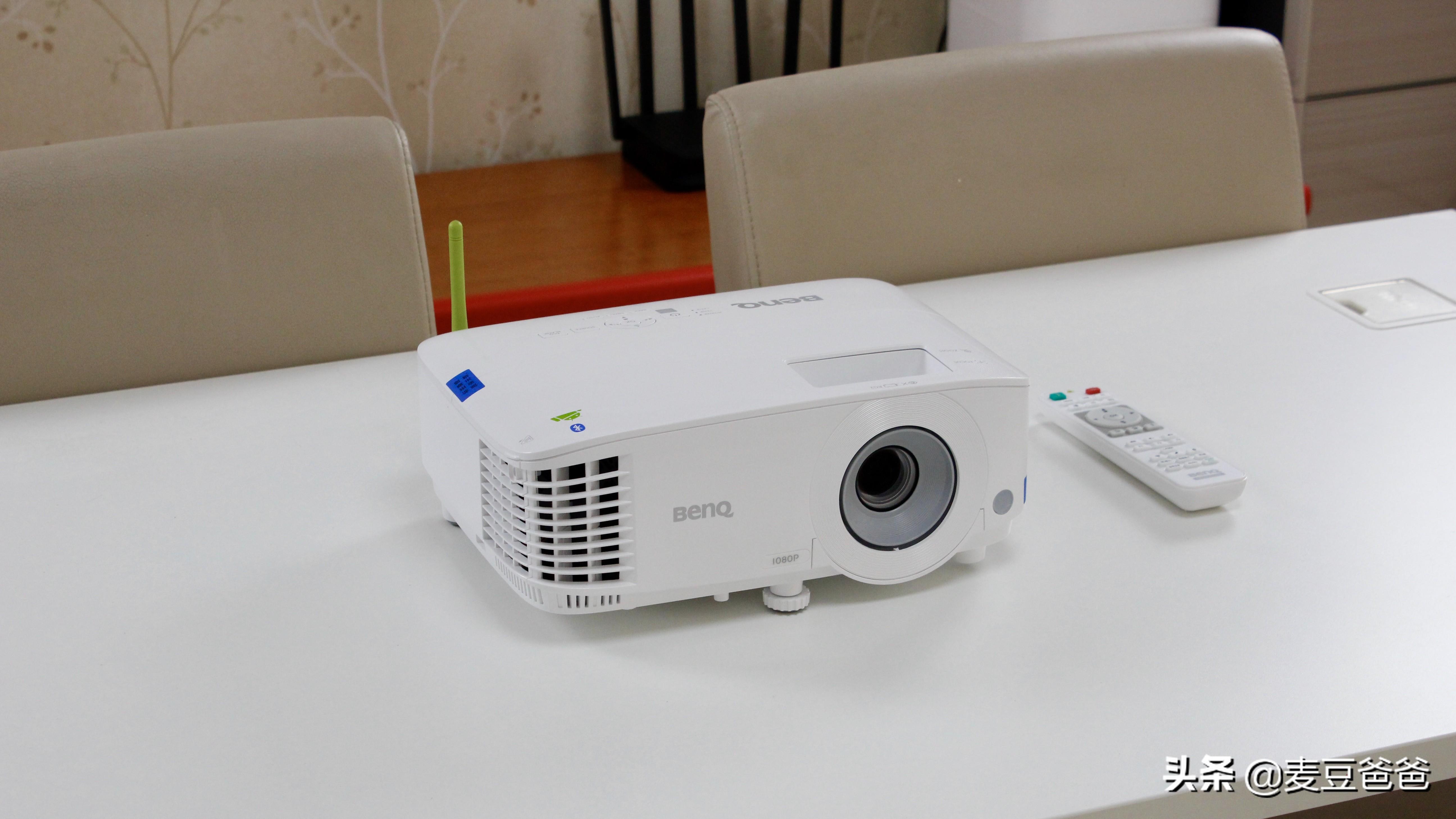 wps投影宝_投影宝如何使用教程_投影宝WPS