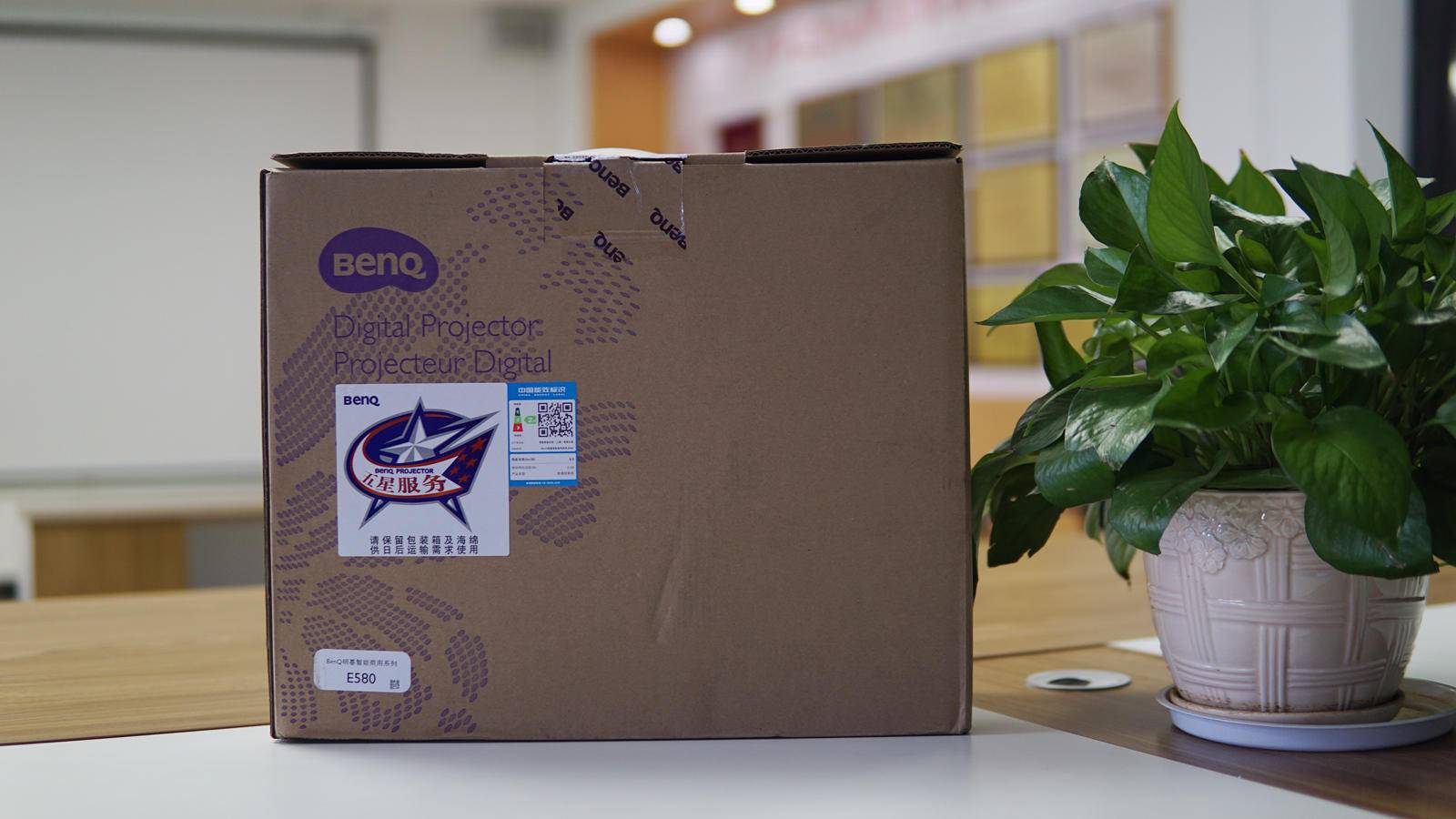 wps投影宝_投影宝WPS_投影宝如何使用