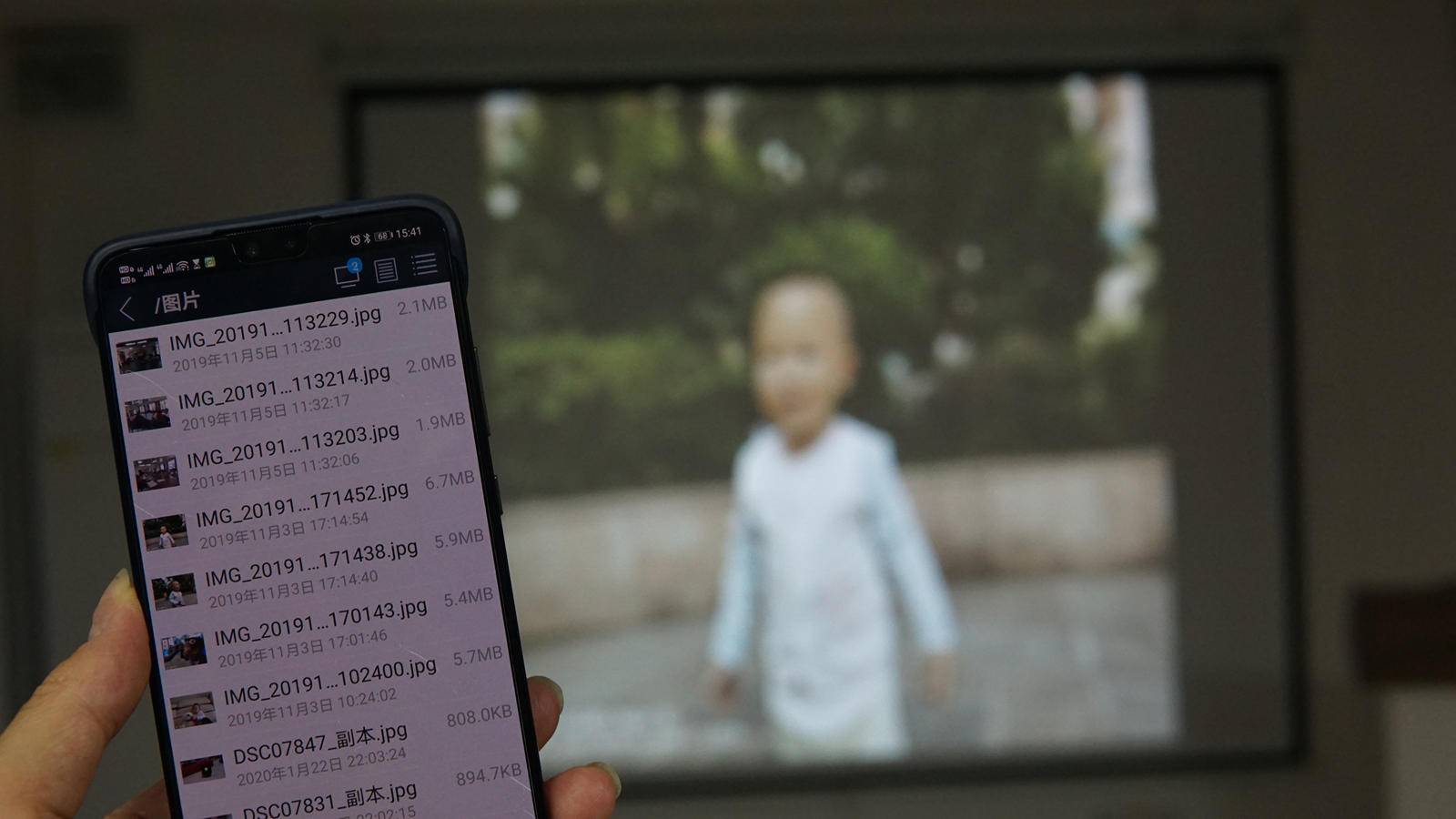 投影宝WPS_投影宝如何使用_wps投影宝