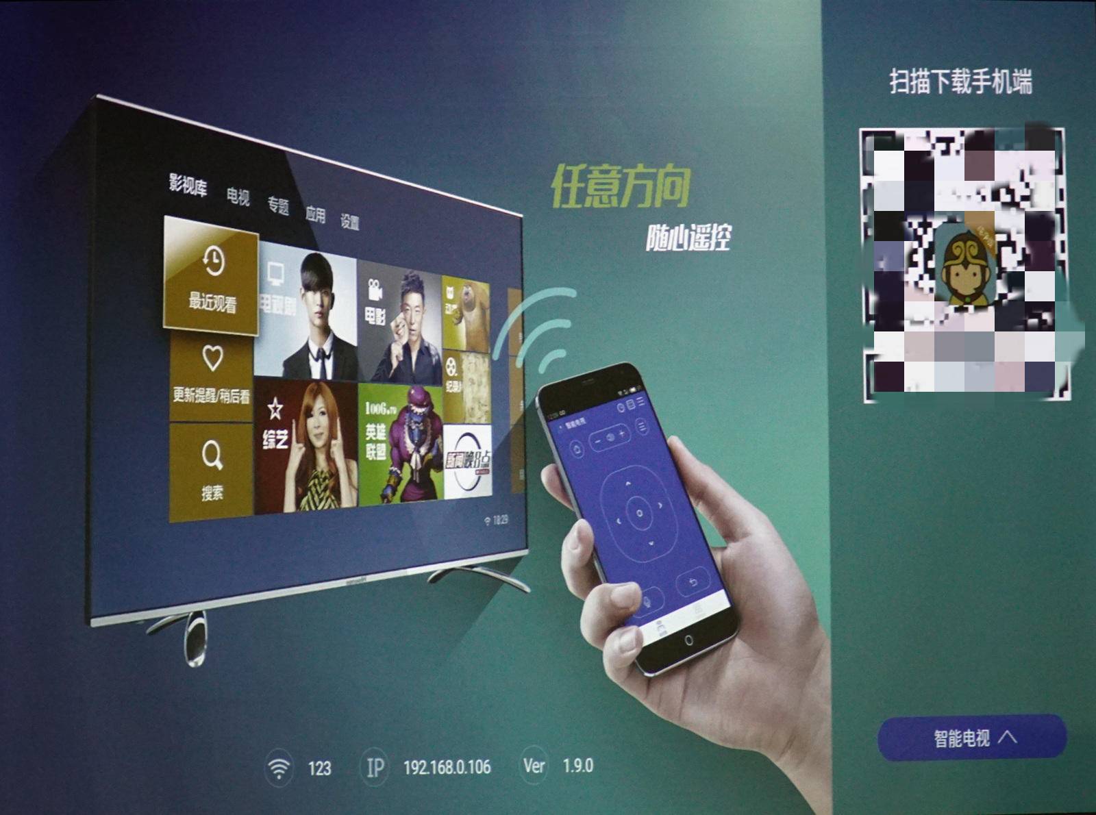 投影宝如何使用_投影宝WPS_wps投影宝