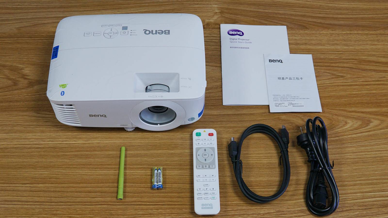 投影宝WPS_投影宝如何使用_wps投影宝