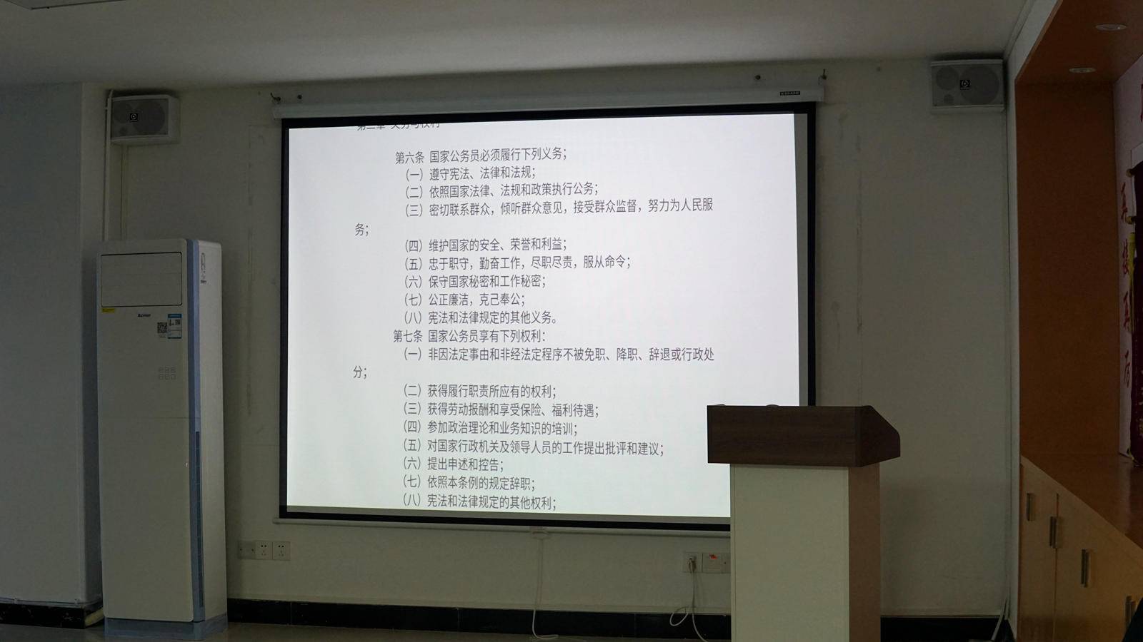 投影宝WPS_wps投影宝_投影宝如何使用