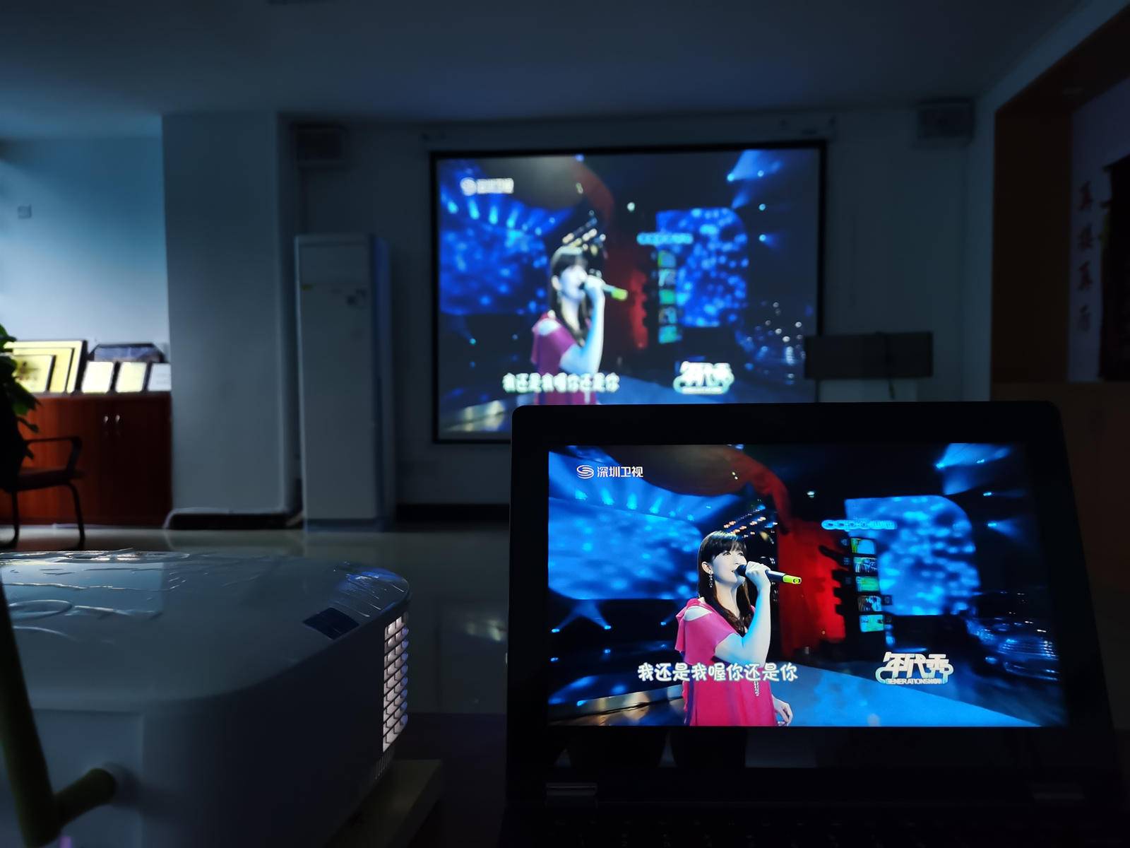 wps投影宝_投影宝WPS_投影宝如何使用