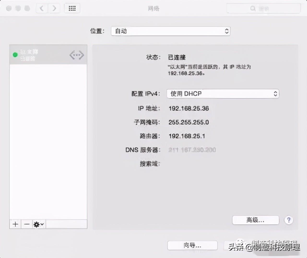 网关怎么填_网关怎么填_网关怎么填