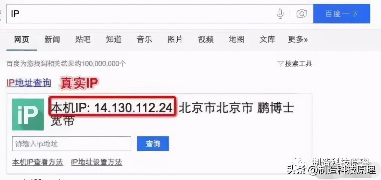 网关怎么填_网关怎么填_网关怎么填