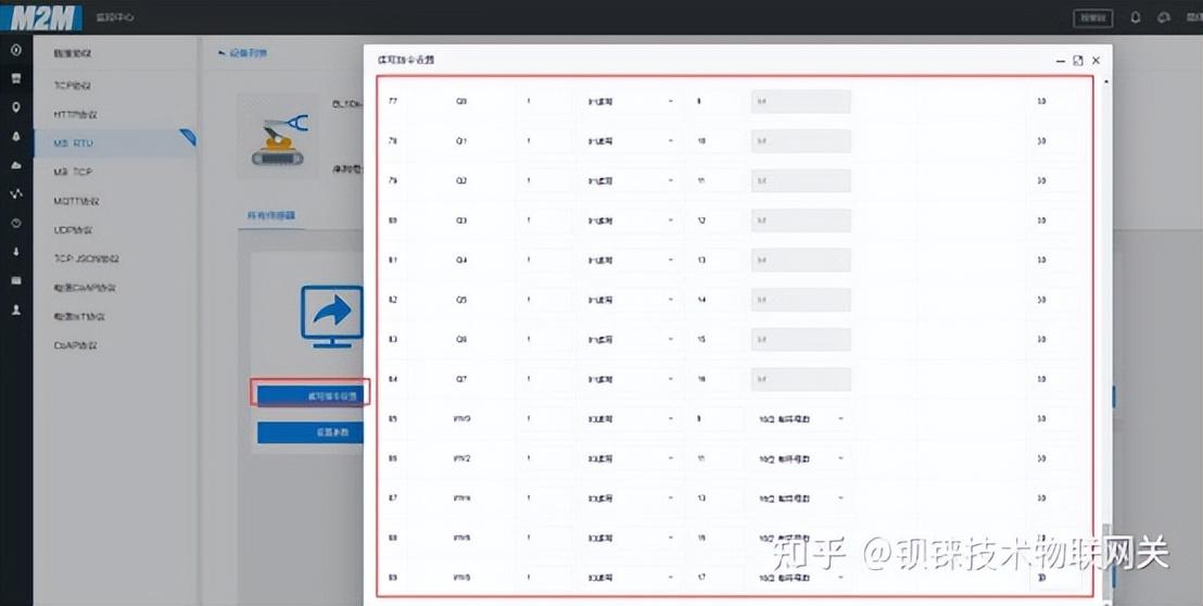 网关怎么填_网关怎么填_网关怎么填