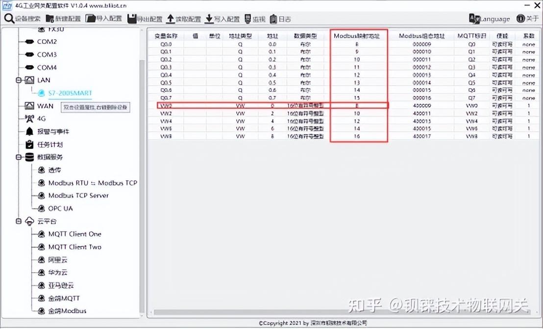 网关怎么填_网关怎么填_网关怎么填