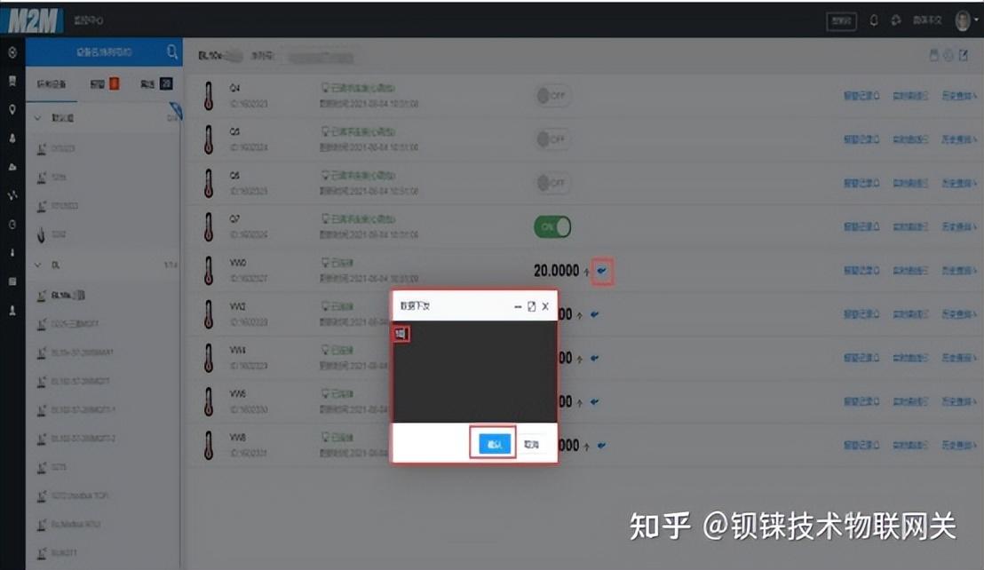 网关怎么填_网关怎么填_网关怎么填