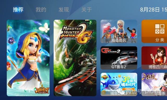 合金弹头下载地址_合金弹头pc版下载_合金弹头下载版本