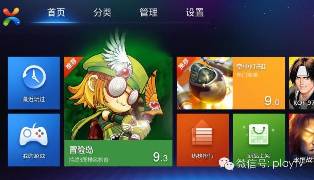 合金弹头下载版本_合金弹头下载地址_合金弹头pc版下载