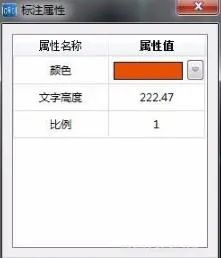 cad迷你看图破解_cad迷你看图破解_cad迷你看图破解版教程