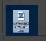 cad迷你看图破解_cad迷你看图破解_cad迷你看图破解版教程