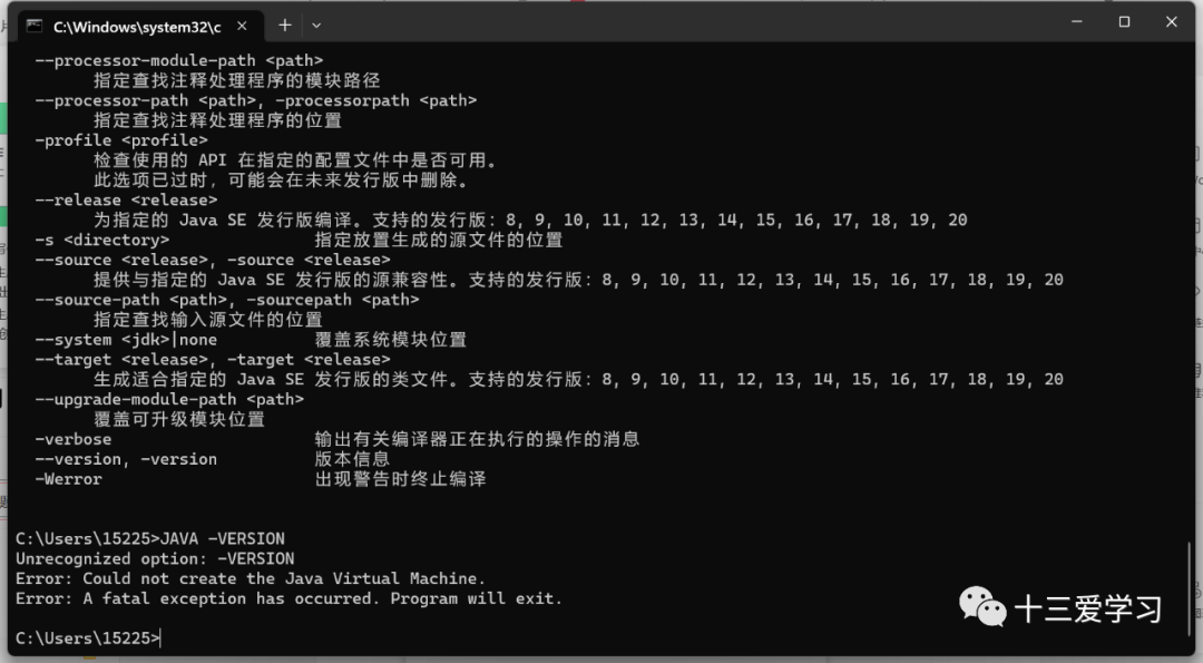 imagej下载安装_imagej软件下载_imagej中文版下载