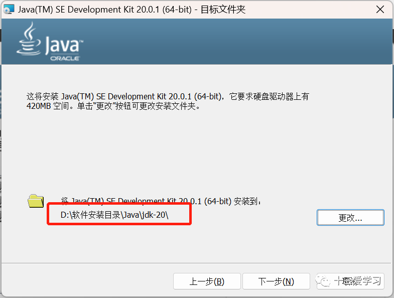 imagej中文版下载_imagej下载安装_imagej软件下载