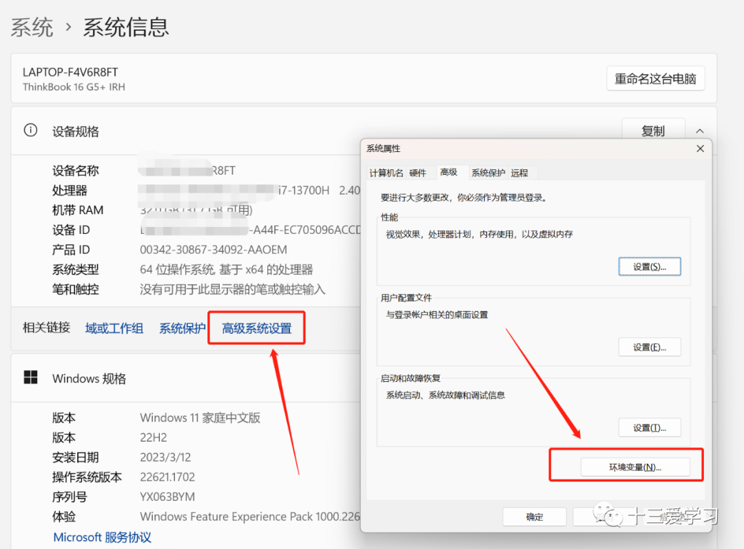 imagej中文版下载_imagej软件下载_imagej下载安装