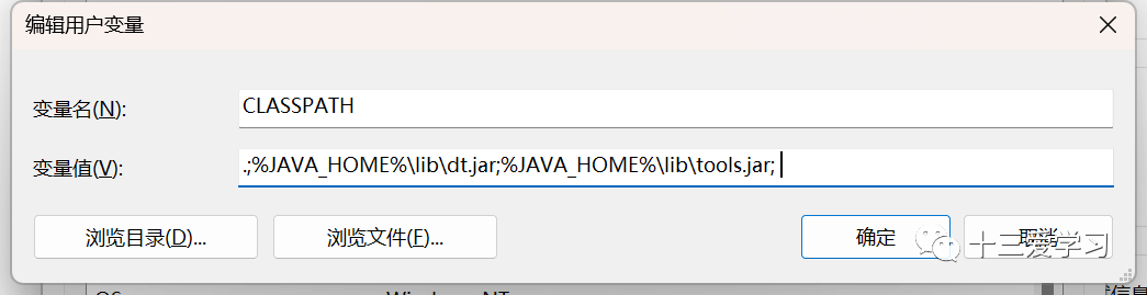 imagej下载安装_imagej软件下载_imagej中文版下载