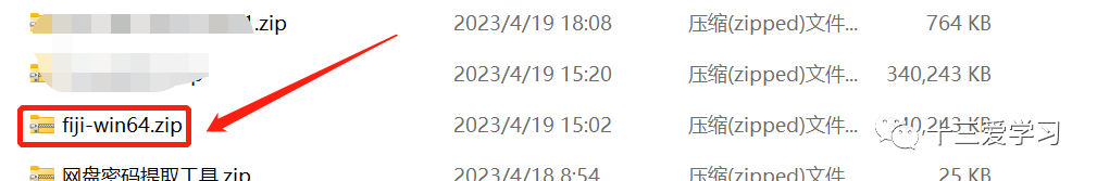 imagej下载安装_imagej中文版下载_imagej软件下载