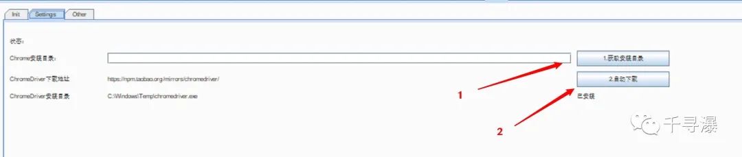 破解版数据恢复软件下载_强力数据恢复软件破解版_破解版文件恢复软件
