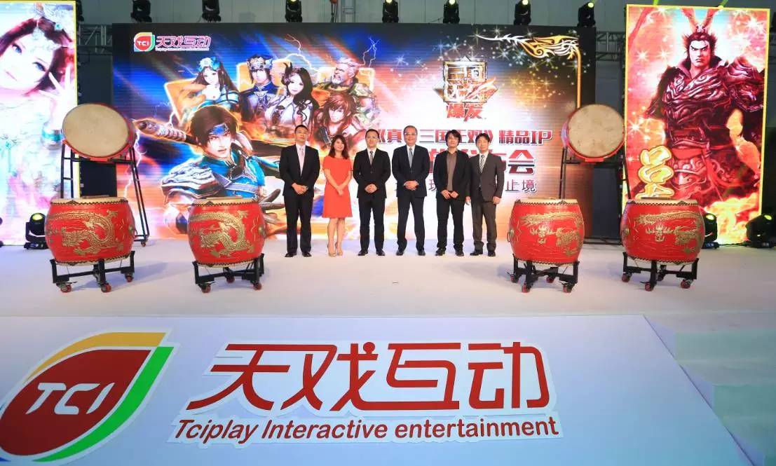 三国无双猛将传_真三国无双7猛将传完美存档_ps4三国无双猛将传