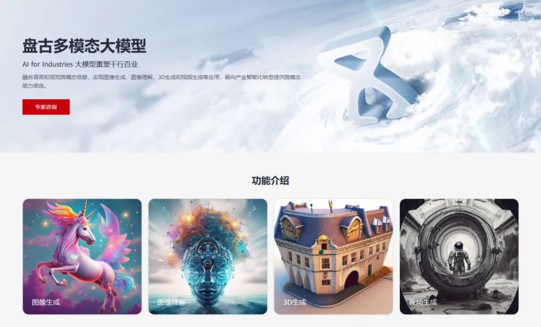 鸿蒙系统电脑版_鸿蒙电脑版系统怎么样_鸿蒙电脑版系统能玩梦幻五开吗