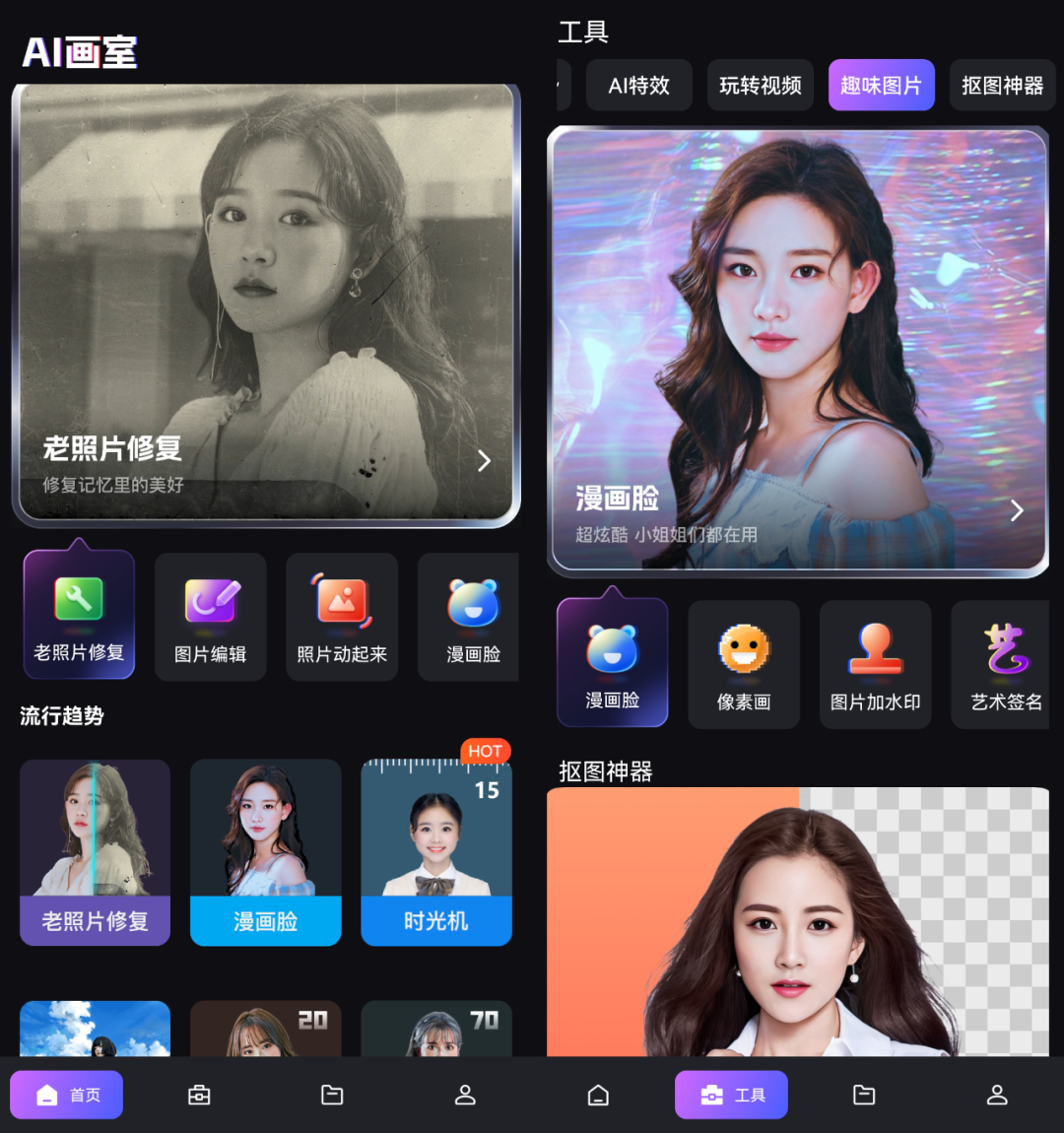 鸿蒙系统电脑版_鸿蒙电脑版系统怎么样_鸿蒙电脑版系统能玩梦幻五开吗