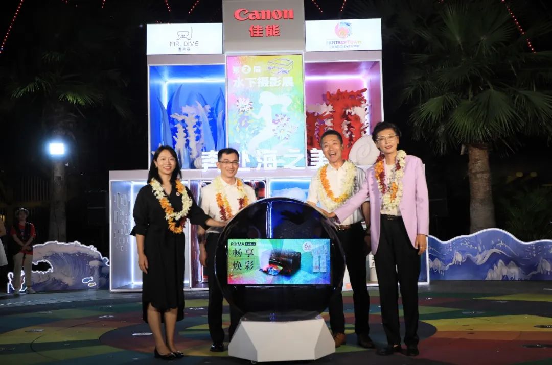 佳能打印机g3800驱动下载-焕彩来袭 畅享无限 佳能发布多款加墨式打印机新品