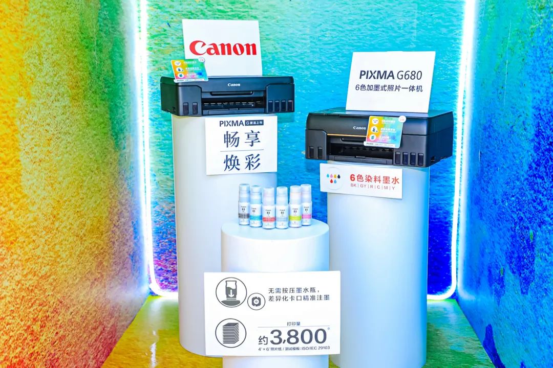 佳能打印机g3800驱动下载_佳能打印机g3800驱动下载_佳能打印机g3810驱动