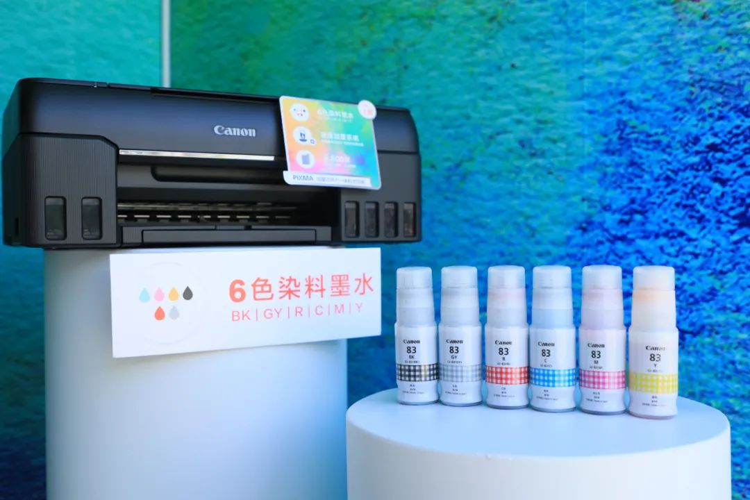 佳能打印机g3800驱动下载_佳能打印机g3800驱动下载_佳能打印机g3810驱动