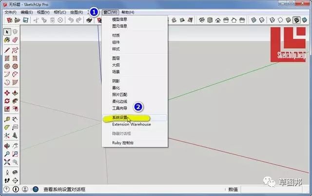精灵破解版无限钻石_文件名精灵破解版_精灵破解版